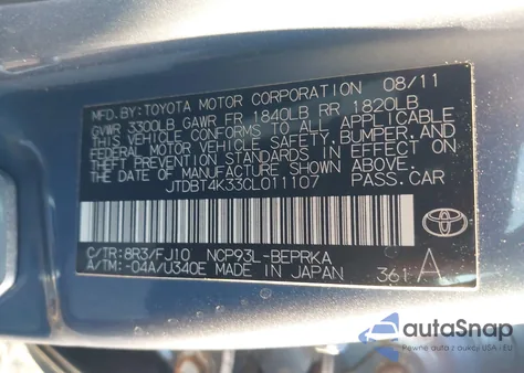 2012 Toyota Yaris из США, поврежденный, VIN JTDBT4K33CL011107